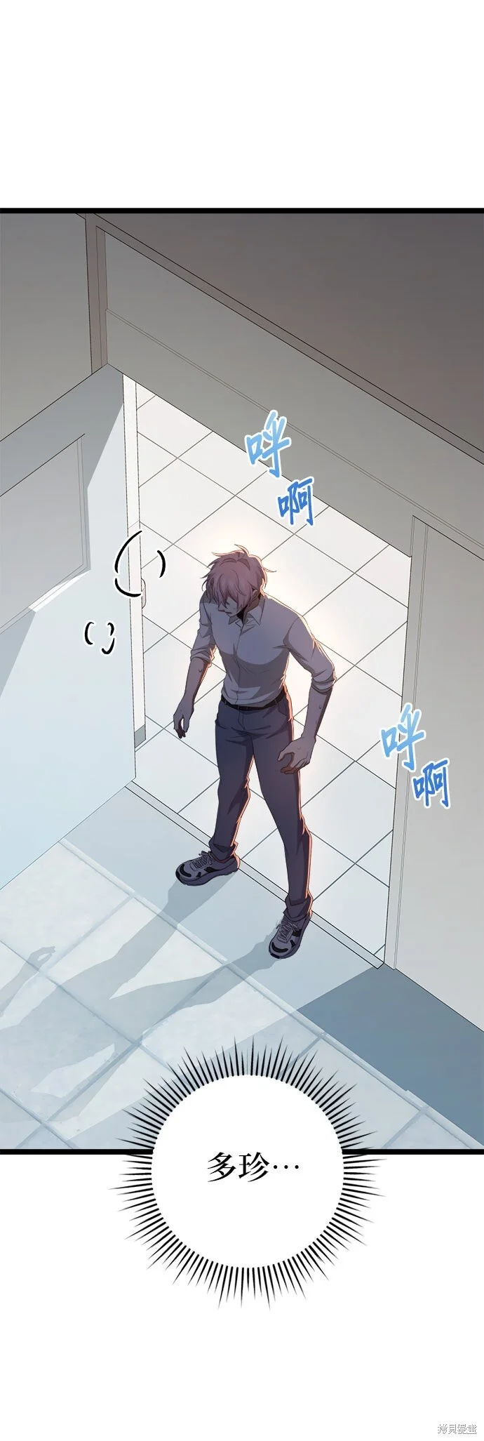 第141页