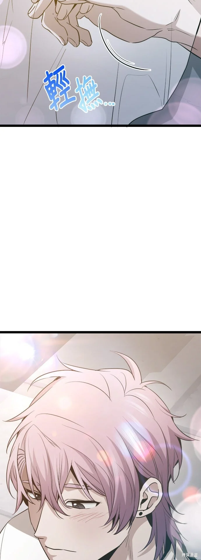 第183页