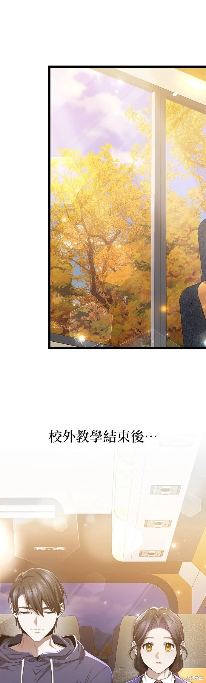 第198页