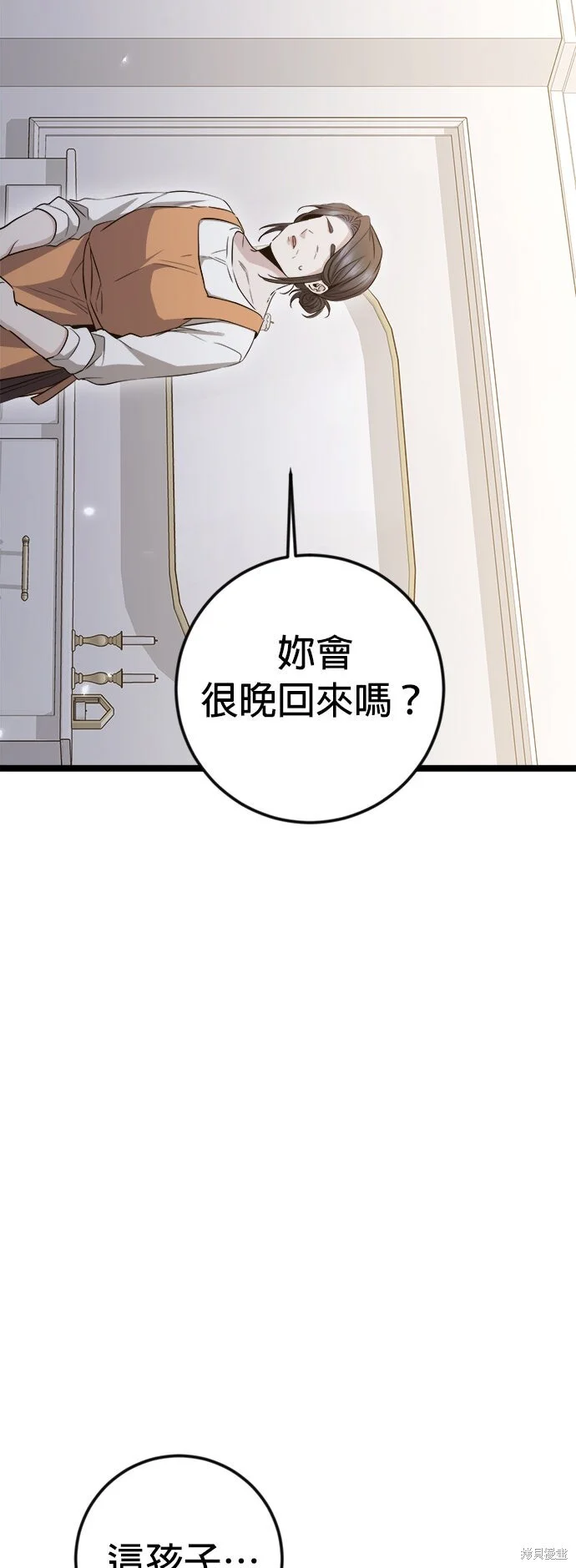 第189页