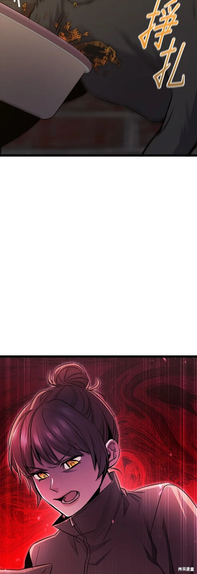 第186页