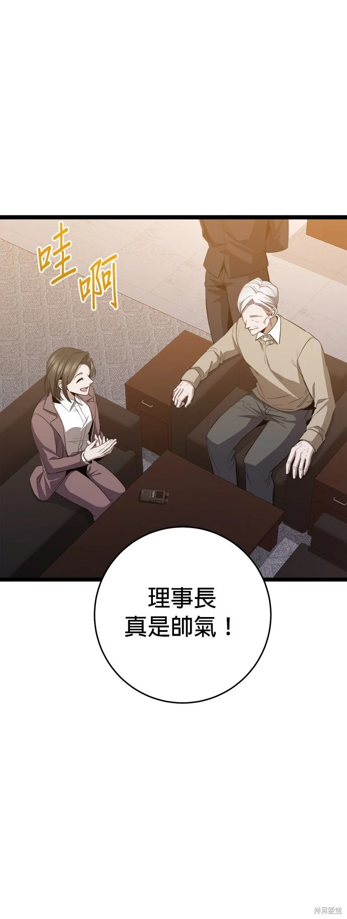 第162页
