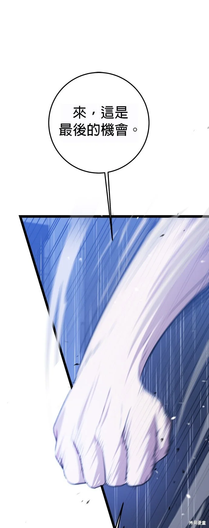 第306页