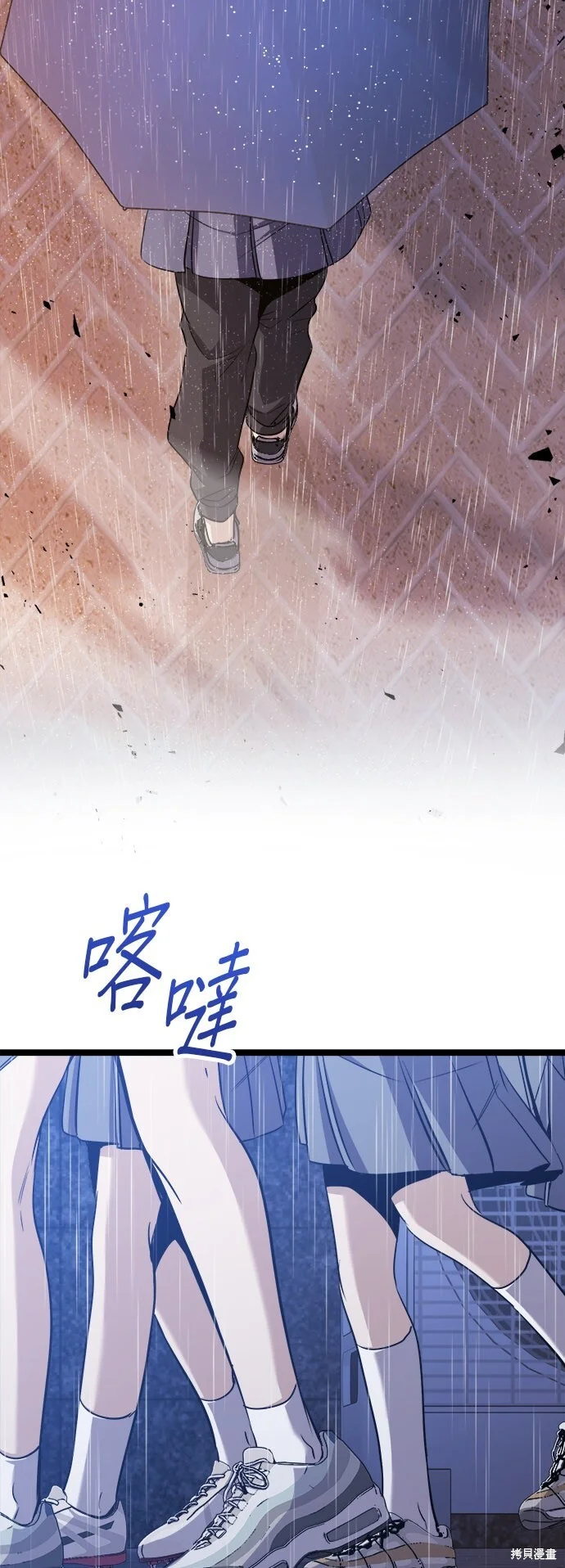 第282页