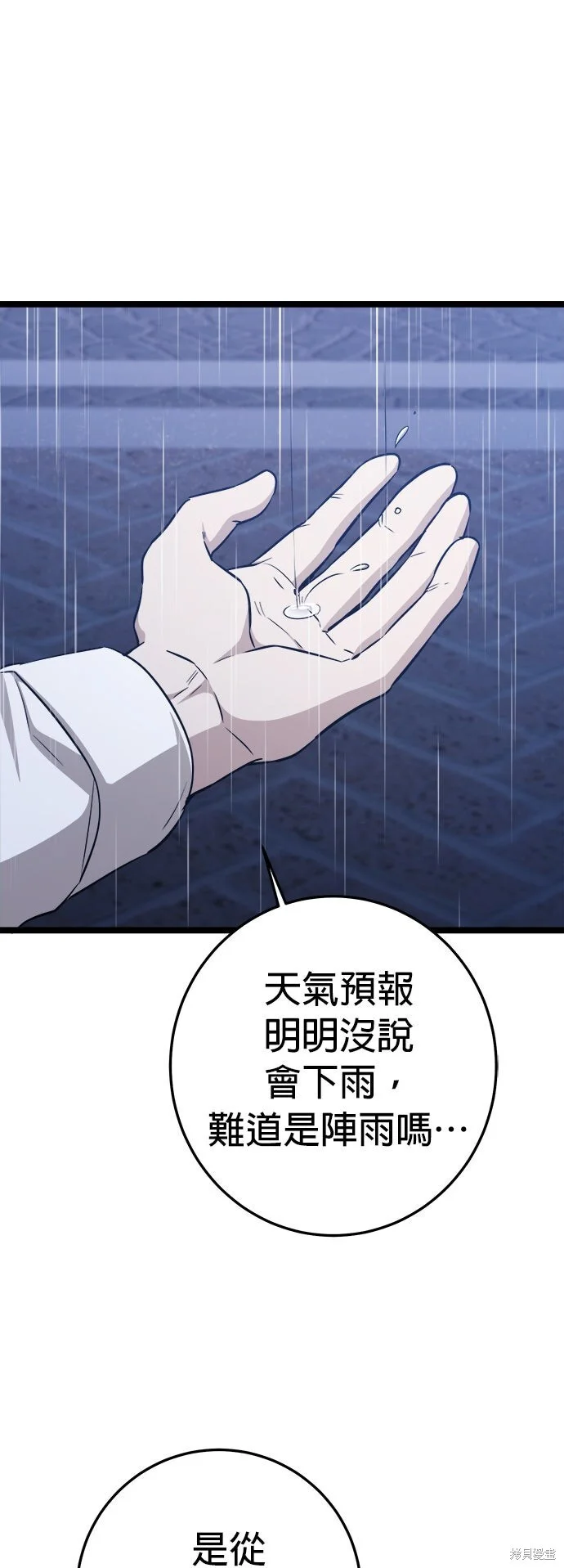第198页