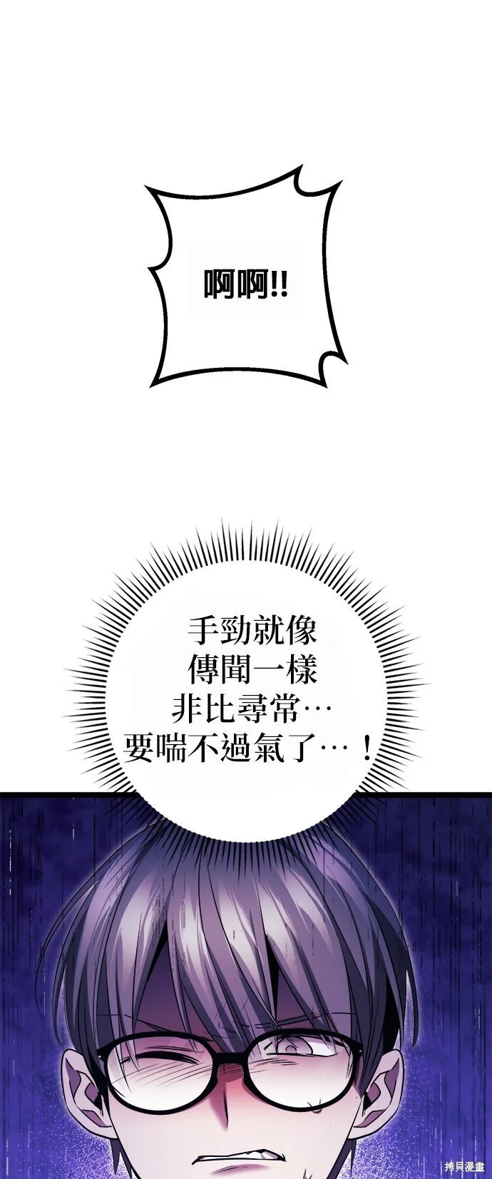 第288页
