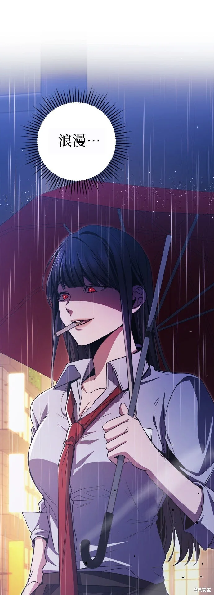第243页