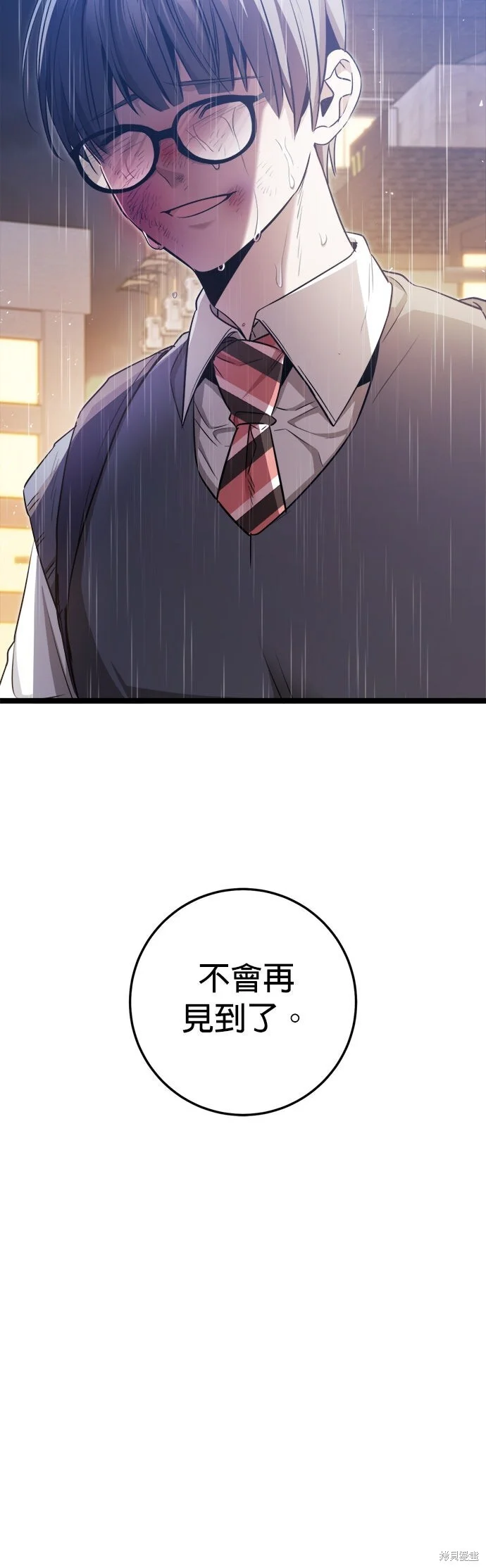 第282页