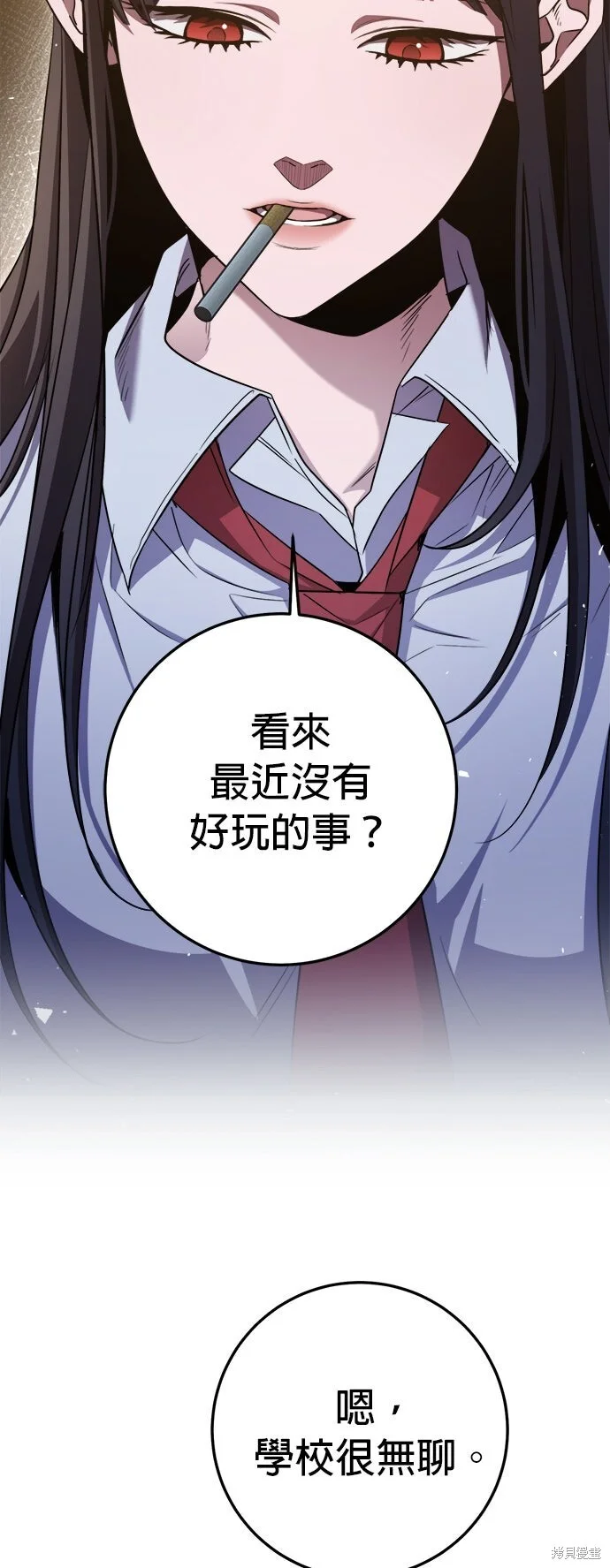 第186页