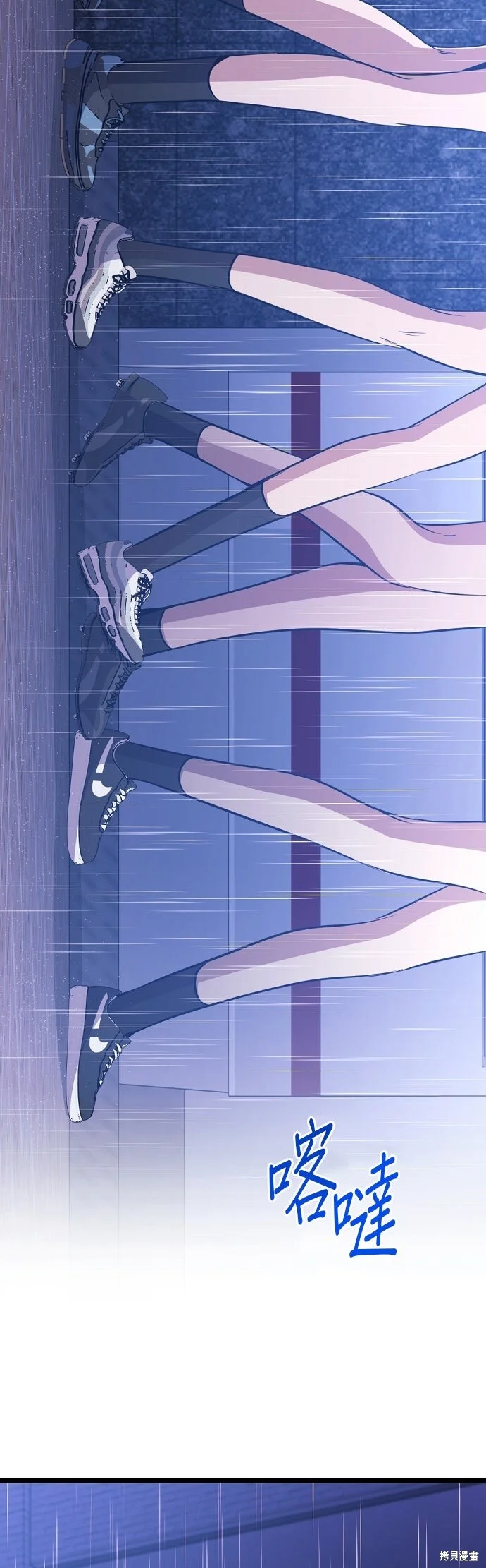 第168页