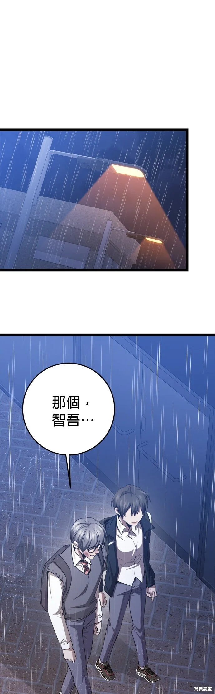 第270页