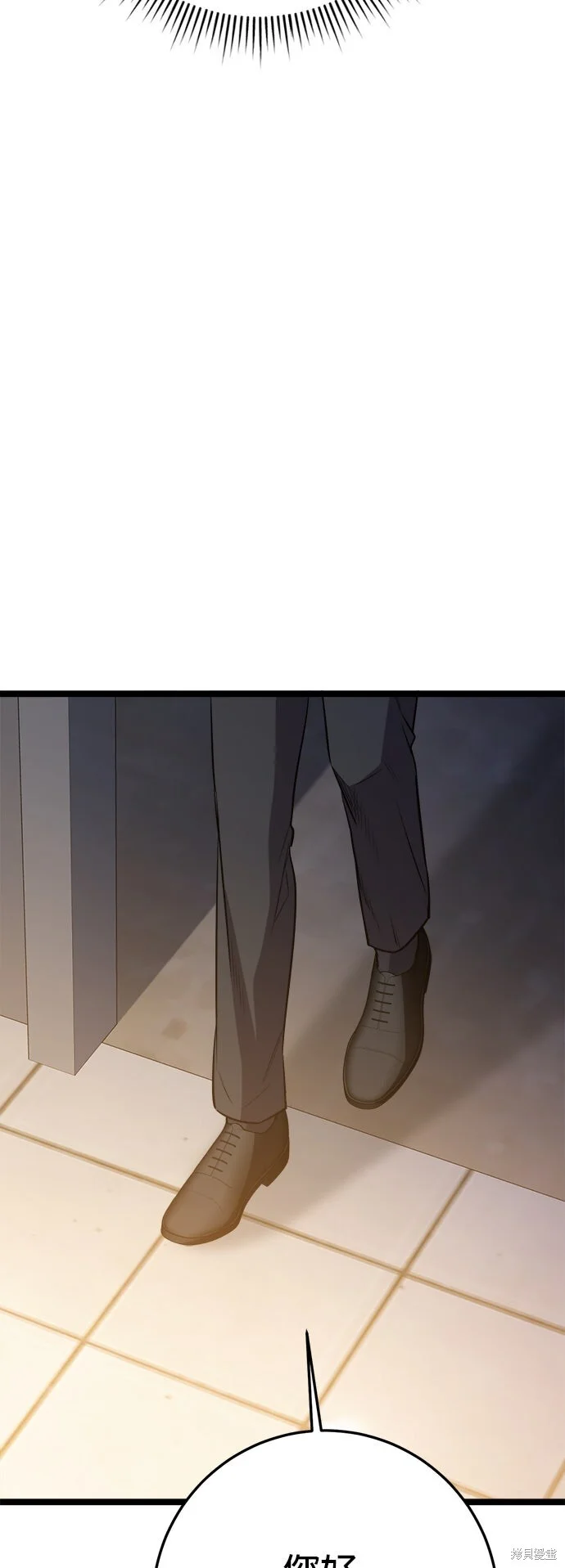 第252页