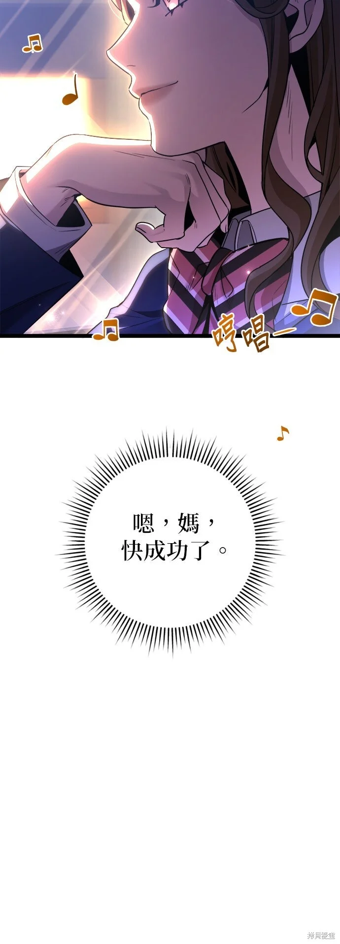 第186页