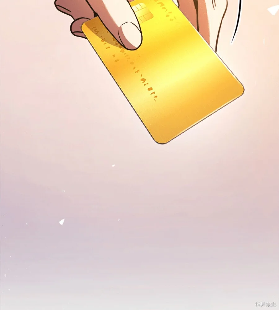 第666页