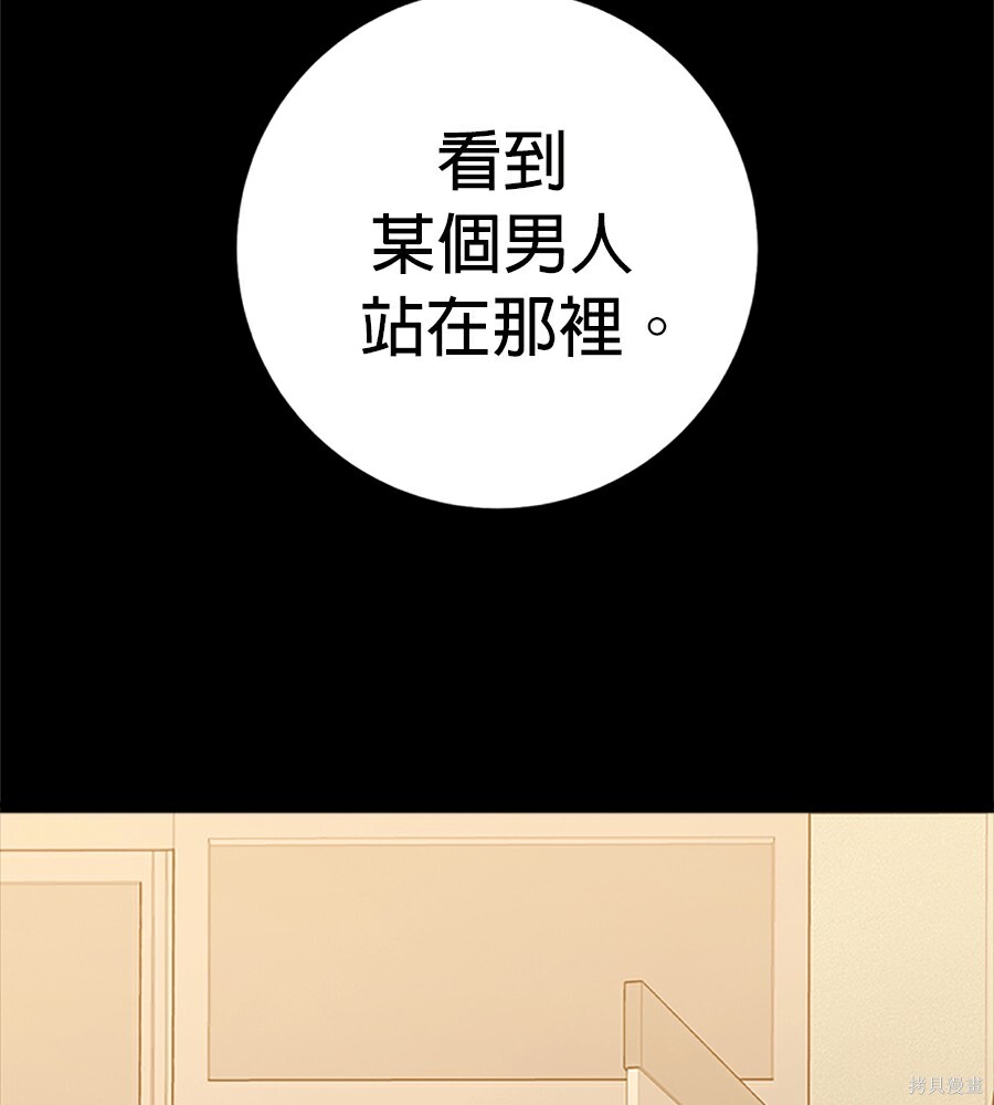 第342页