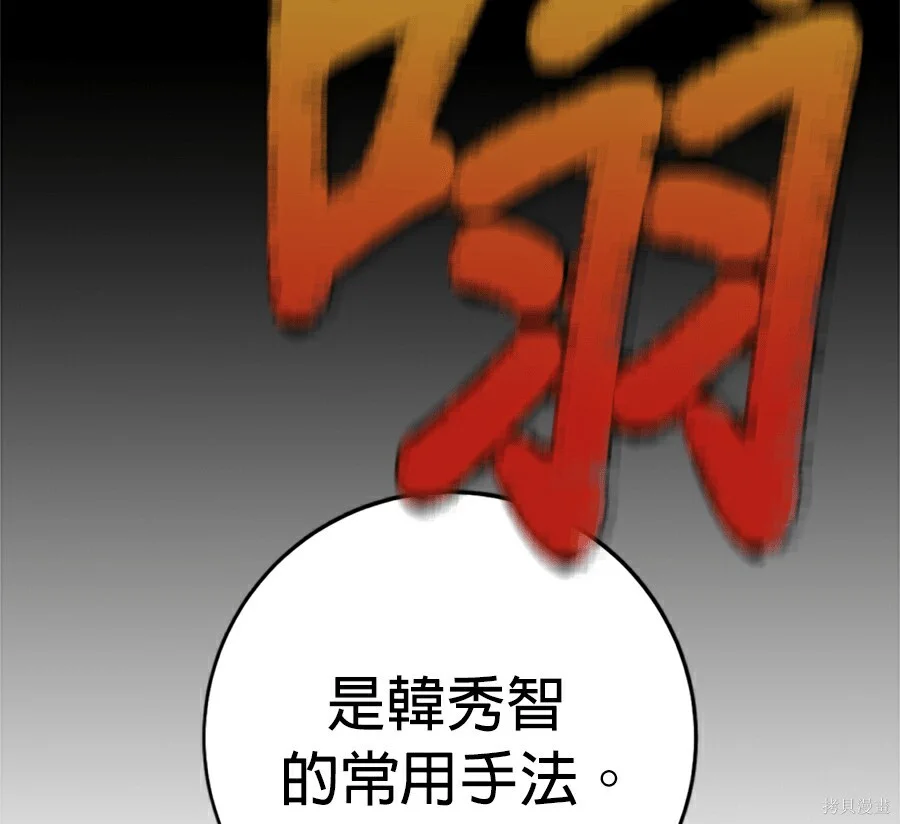 第597页