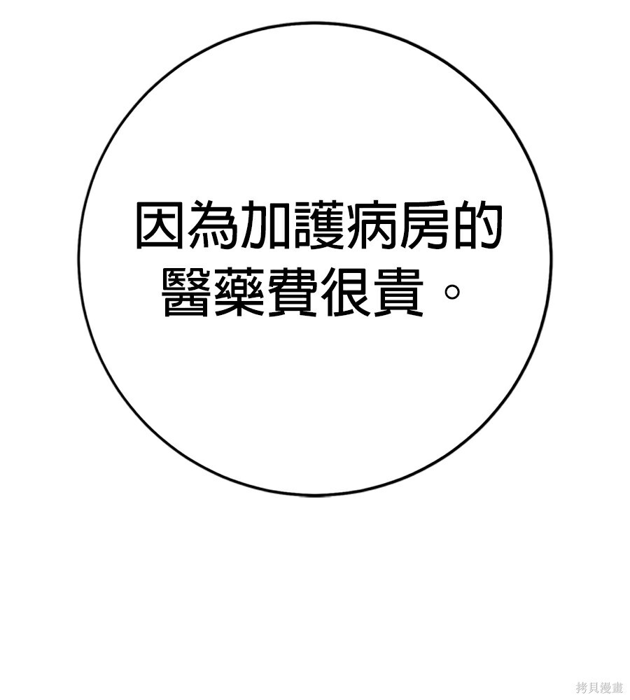 第687页