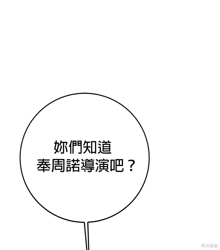第420页