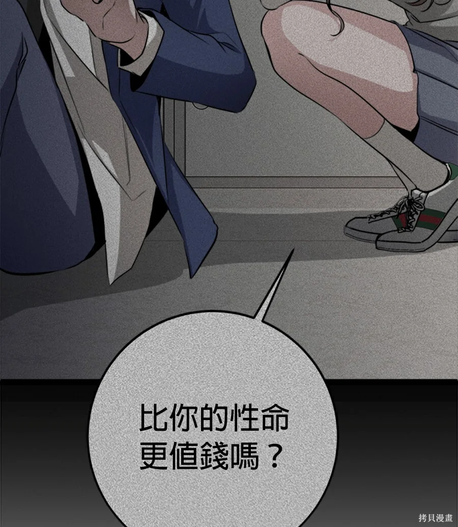 第534页