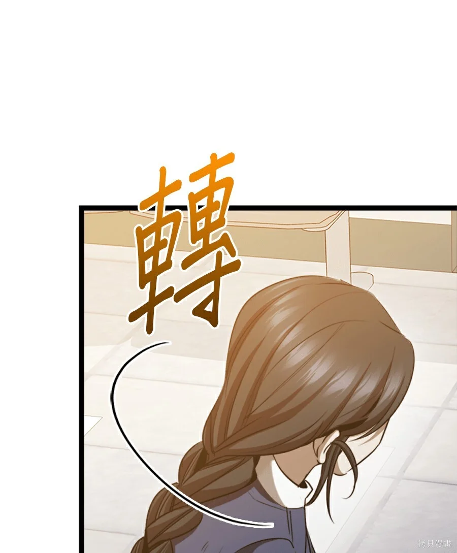 第405页