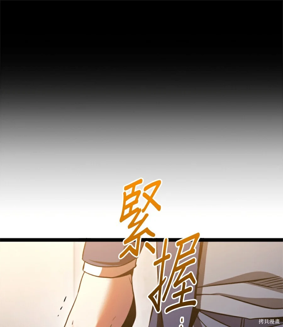 第285页