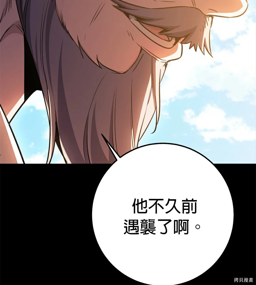 第483页