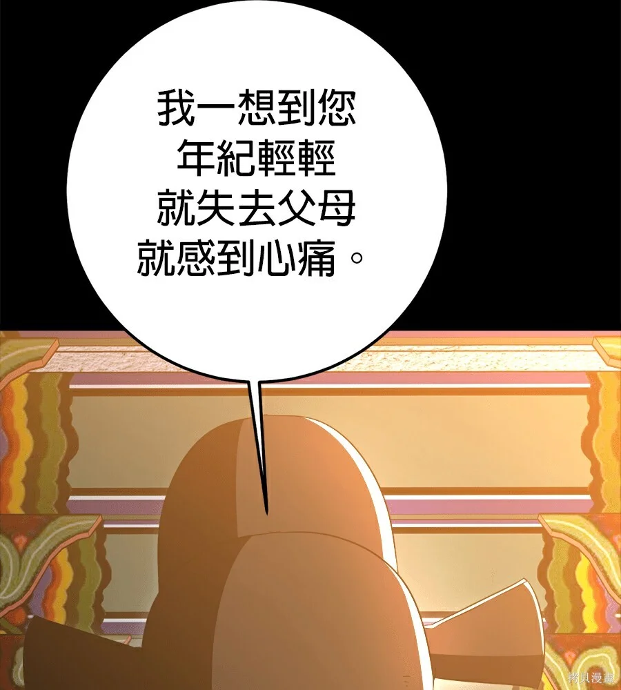 第498页