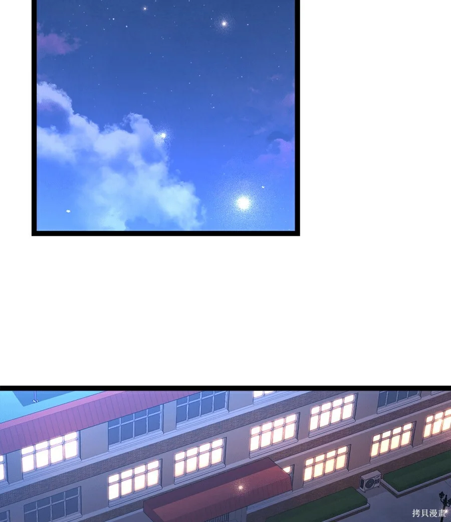 第588页