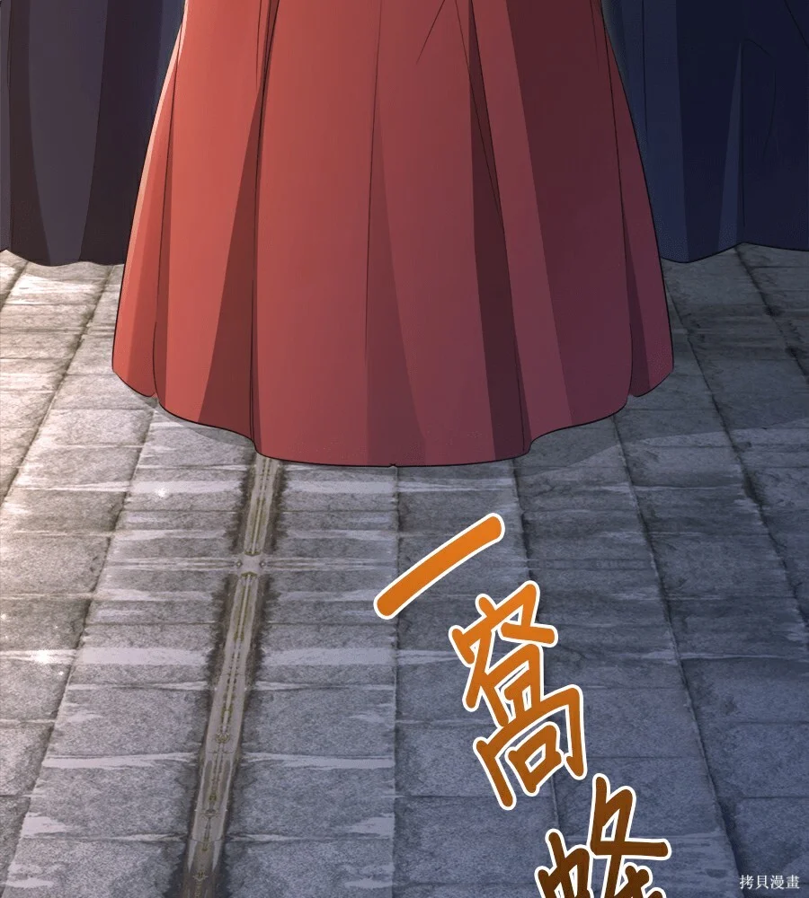 第396页