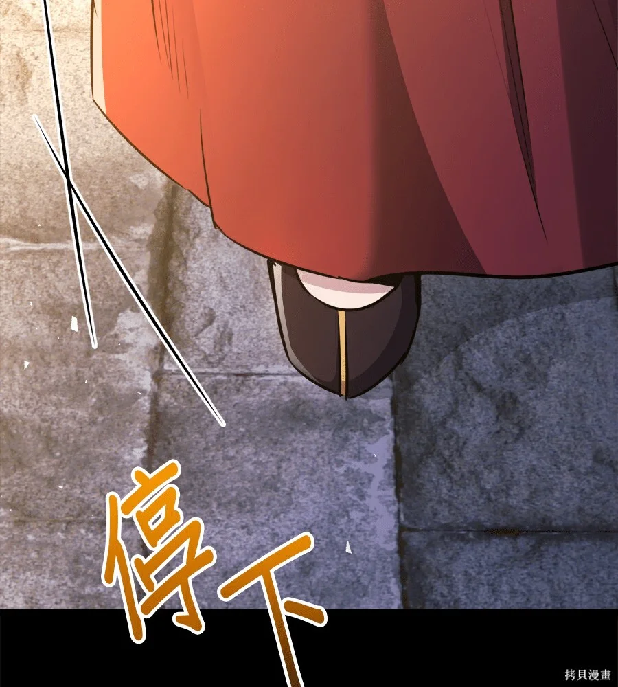第474页