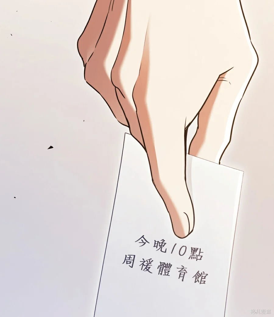 第579页