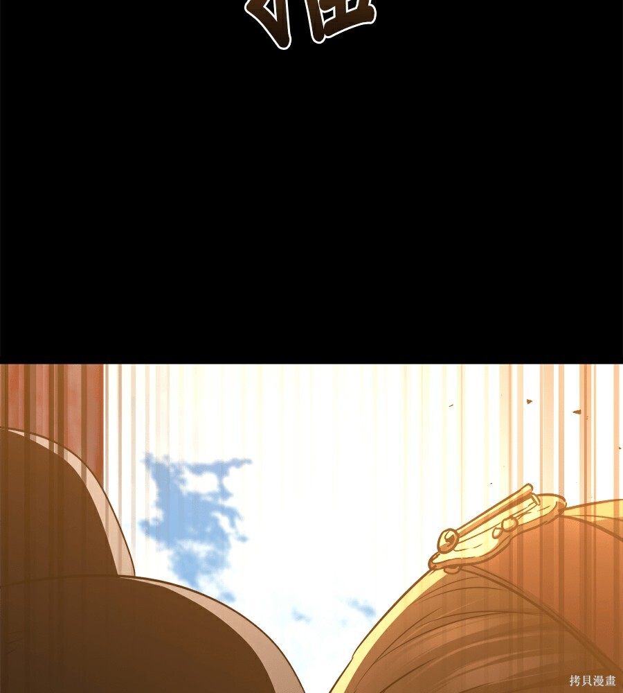 第513页