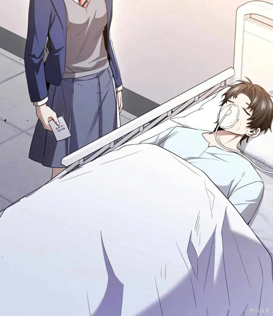 第573页