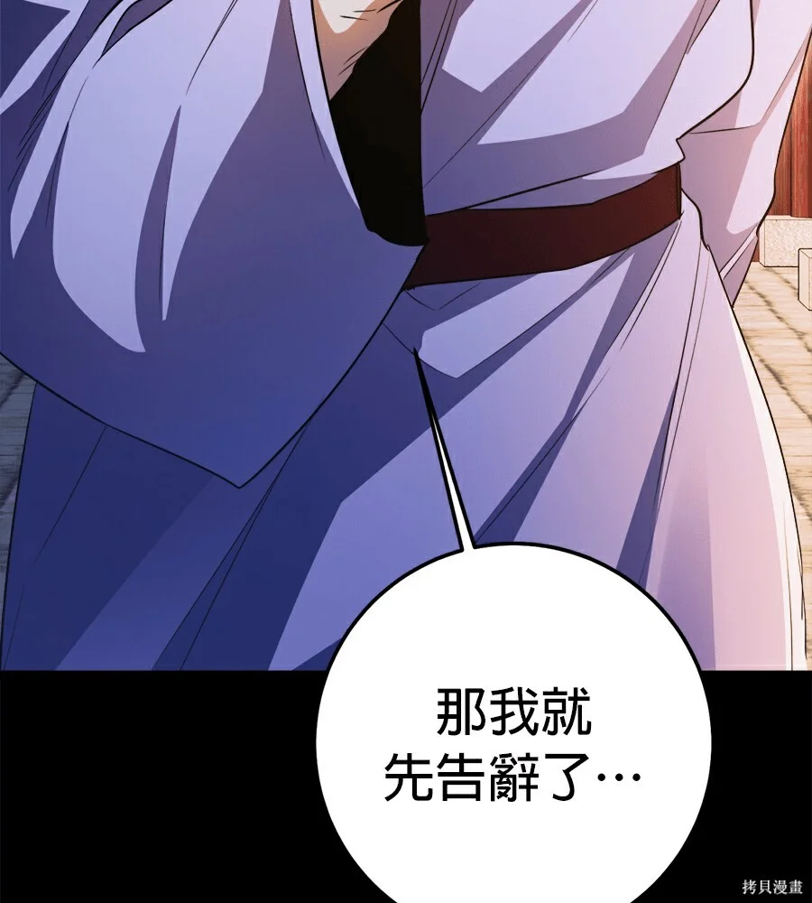 第504页