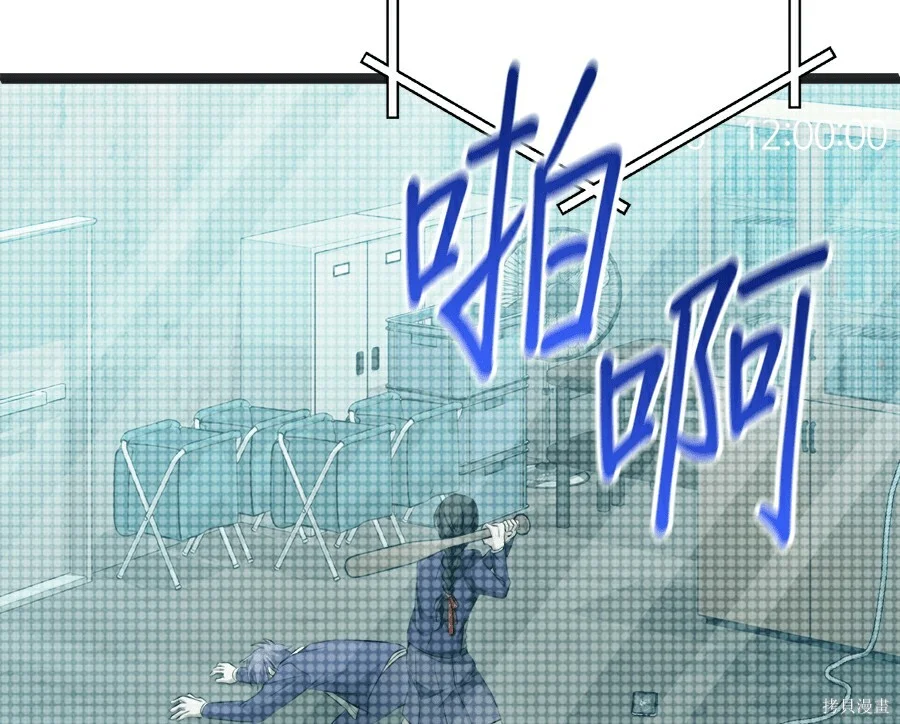 第264页