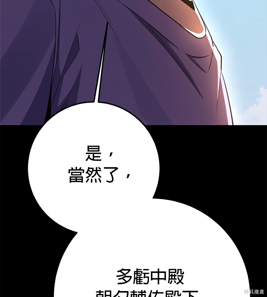 第447页