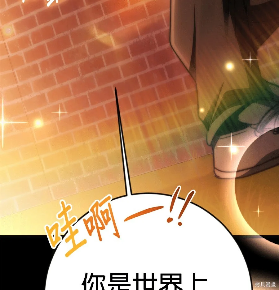 第438页