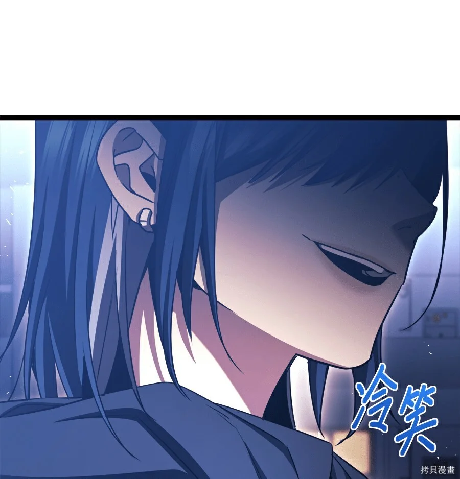 第240页