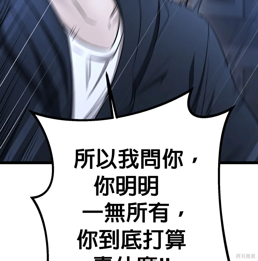 第294页