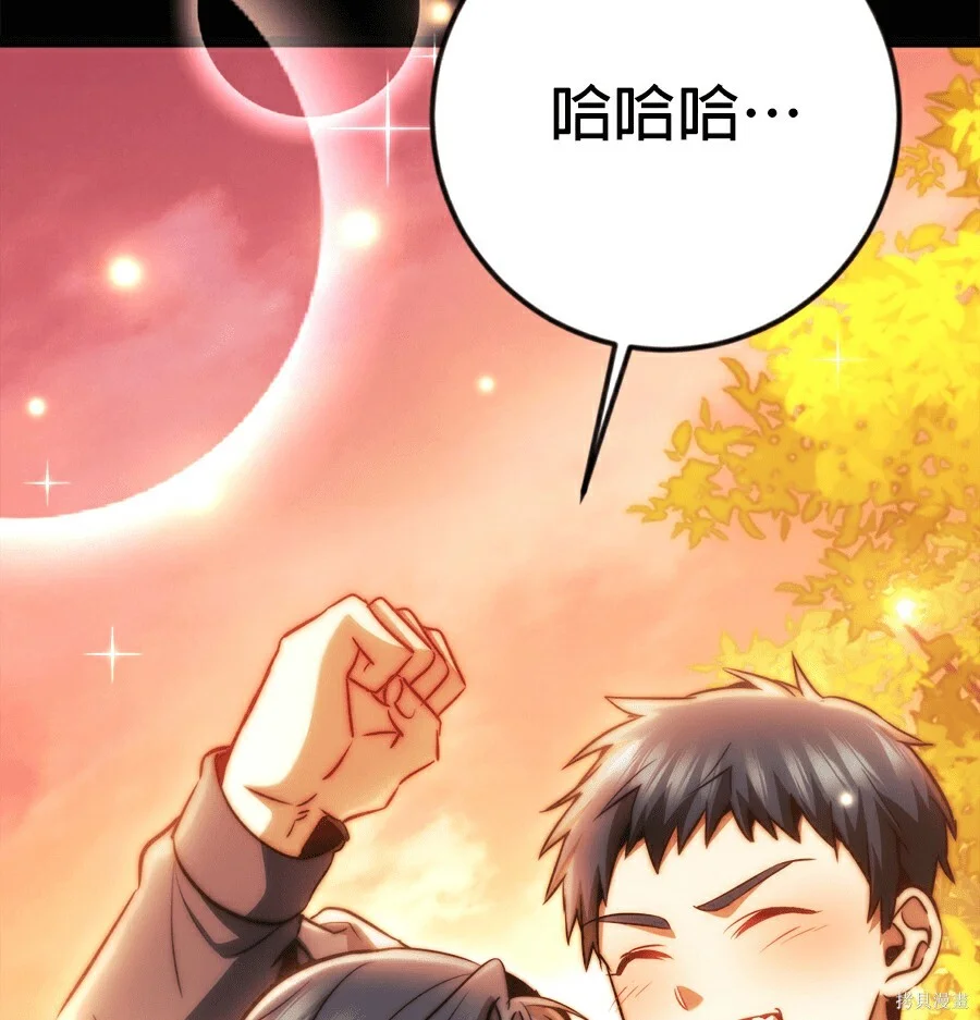 第429页