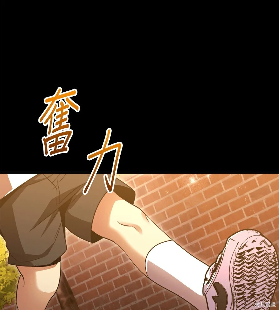 第372页