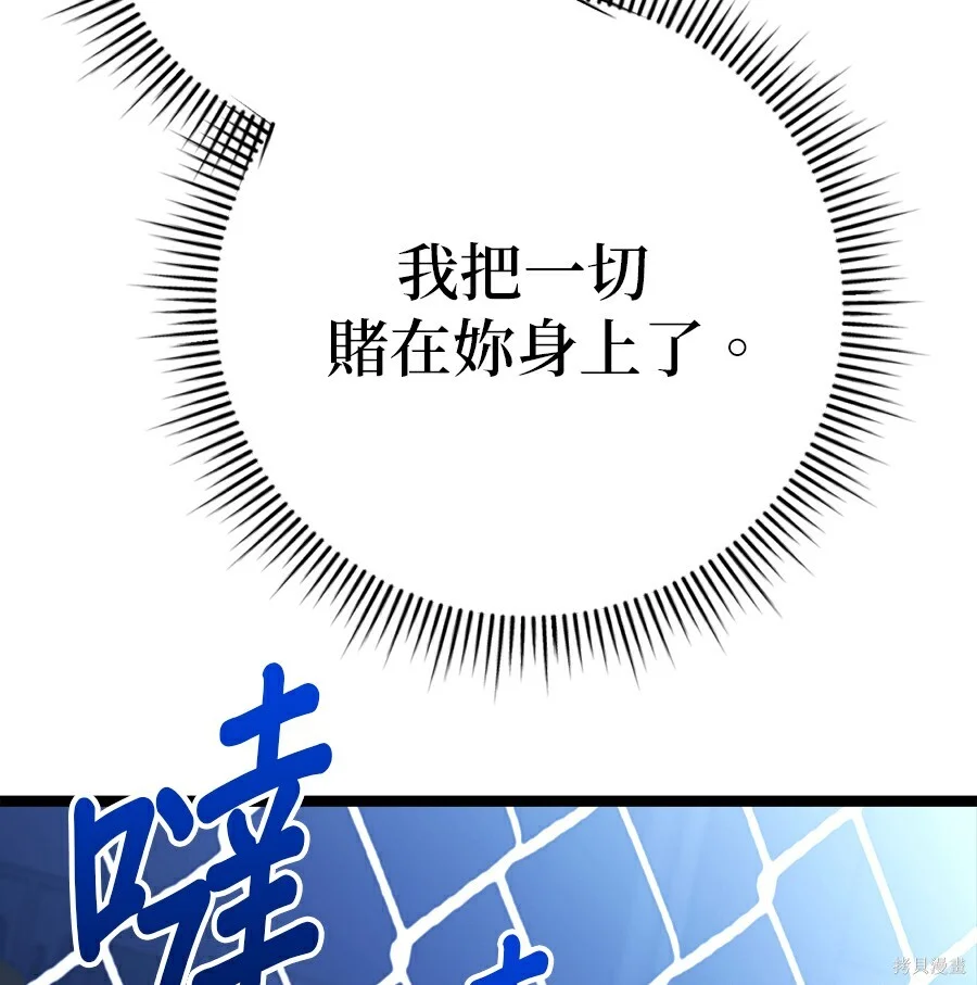 第588页