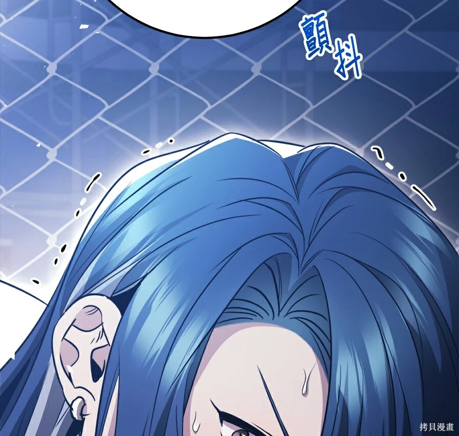 第381页
