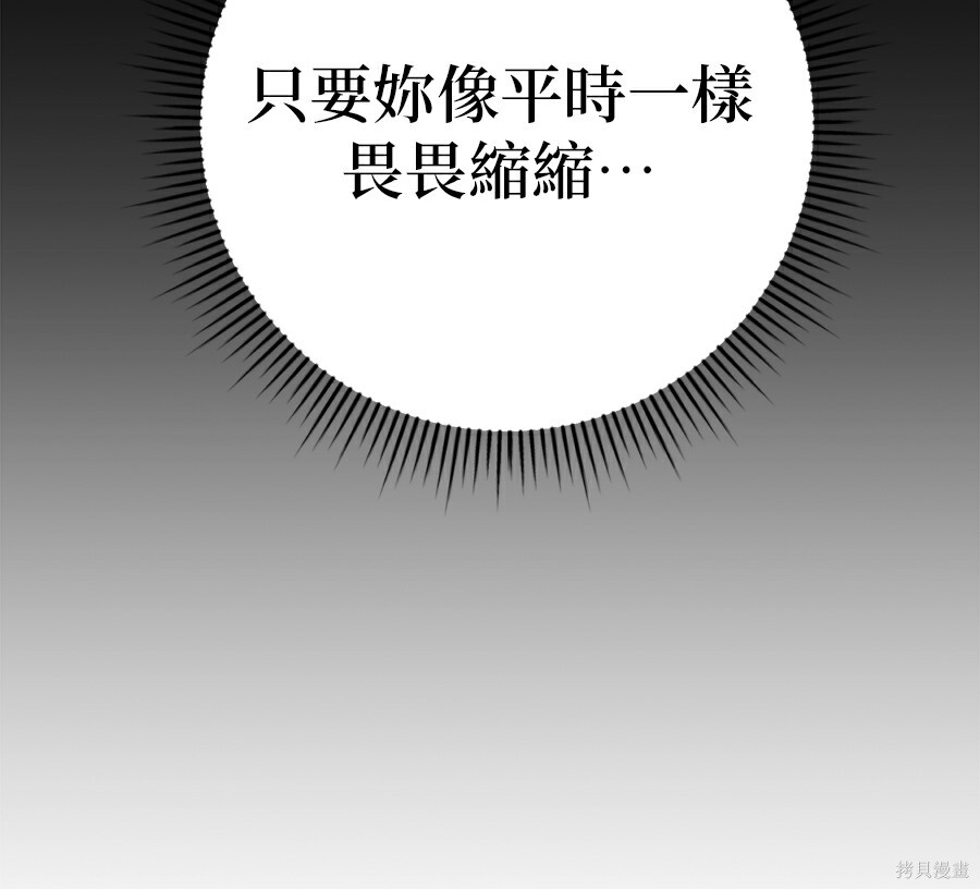 第435页
