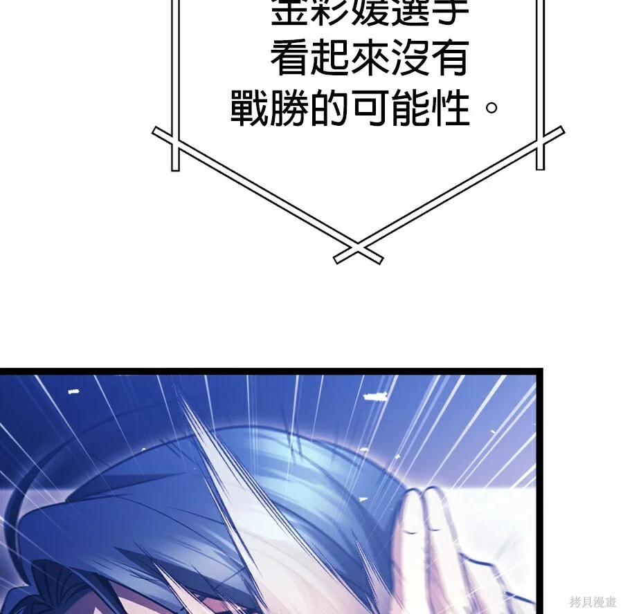 第570页