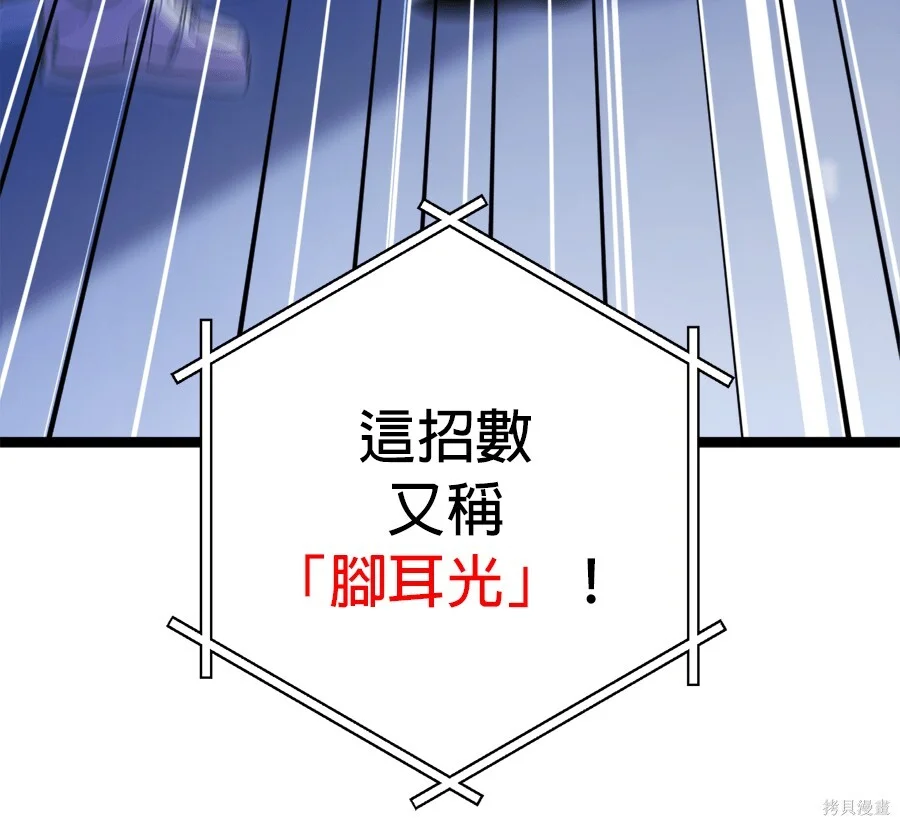 第336页