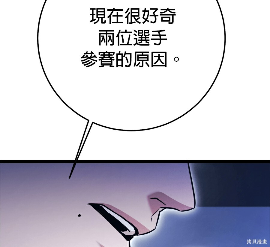 第495页