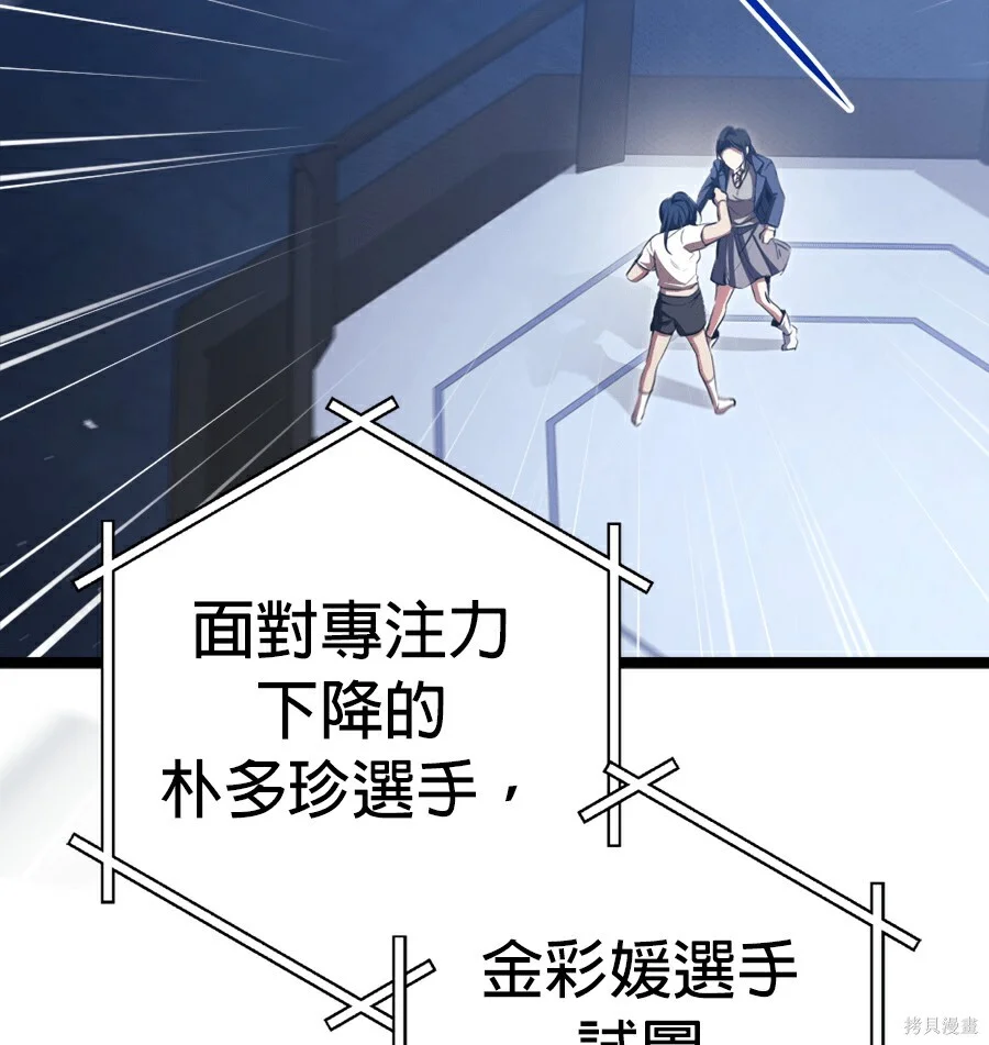 第705页