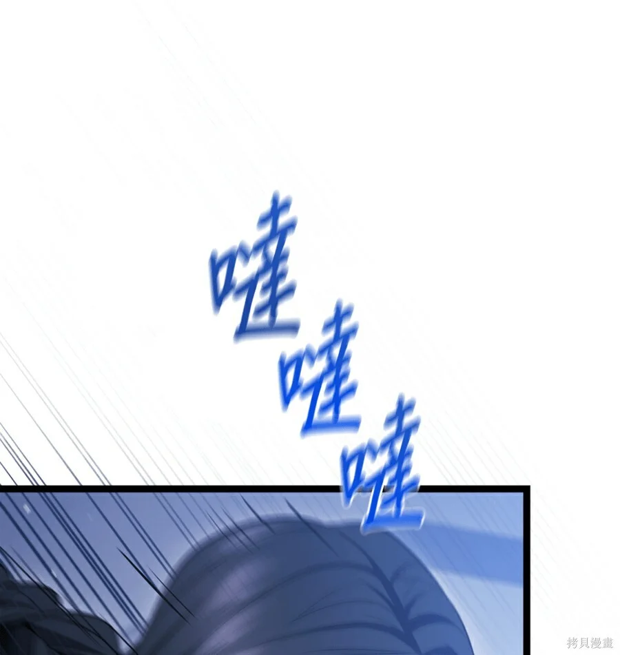 第666页