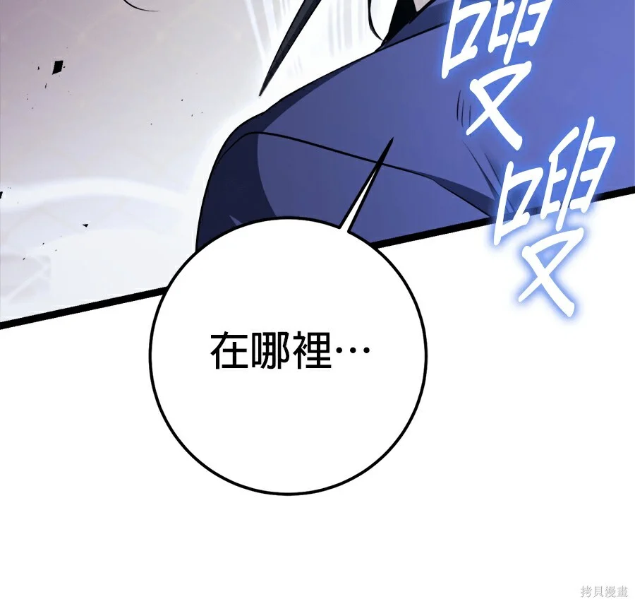 第636页